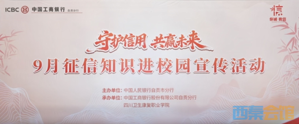 wechat_2025-09-24_205853_970.png