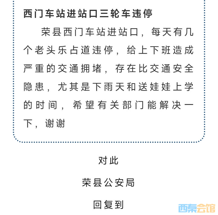 20250924214244front2_0_1552271_FjGT_VwtpAdOJn3gsk_hk_rtAwIS.jpg