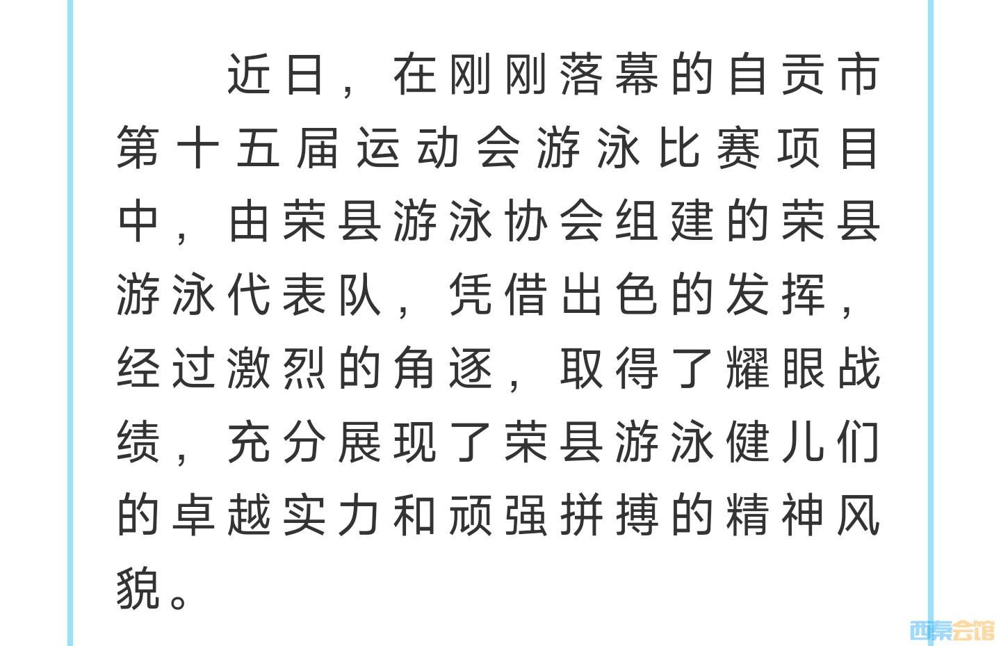 20250924220627front2_0_1552271_Fs00jZ6v18kk1-XOLeP09Bms7zLy.jpg