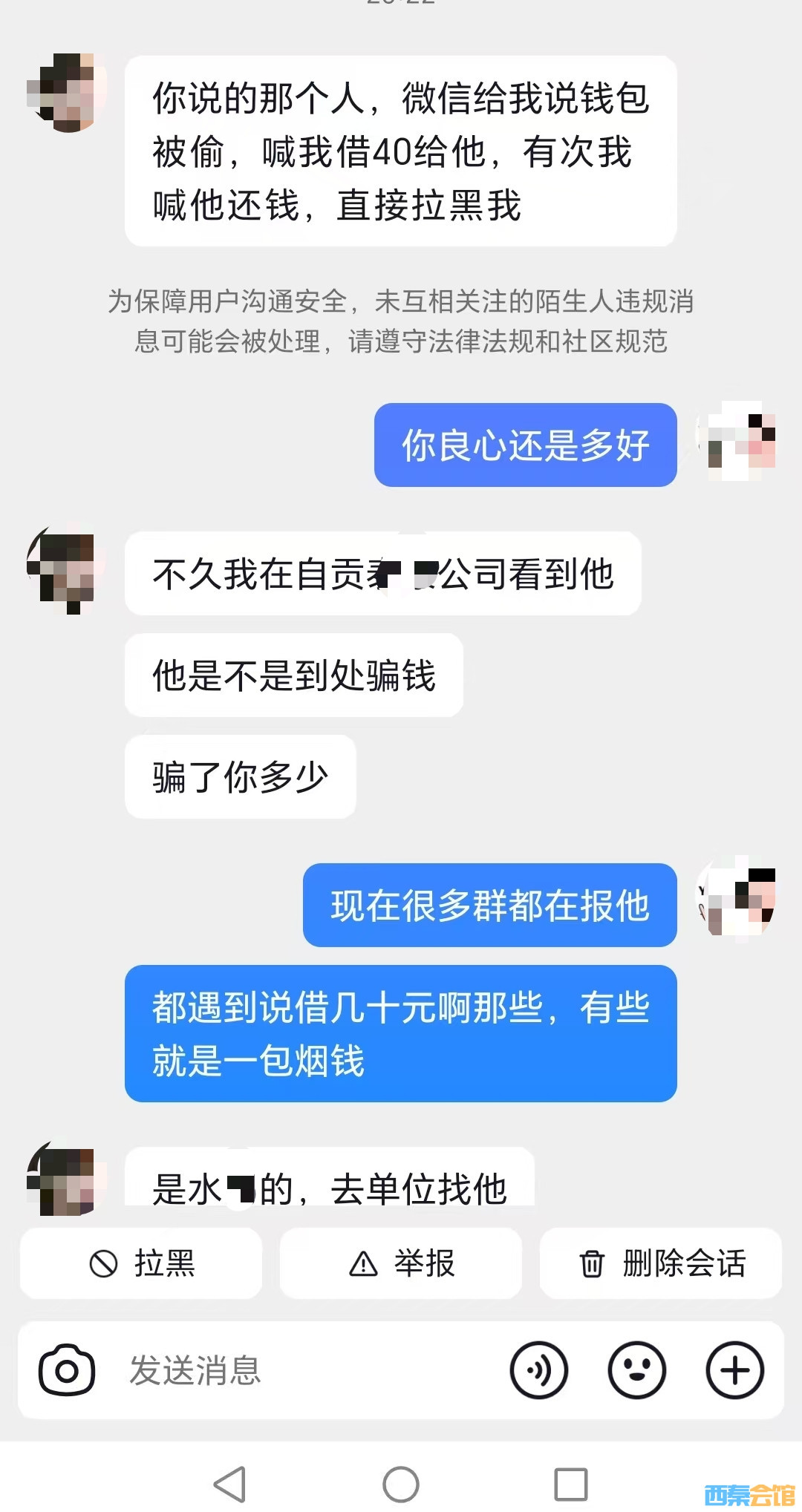 1000002339.jpg