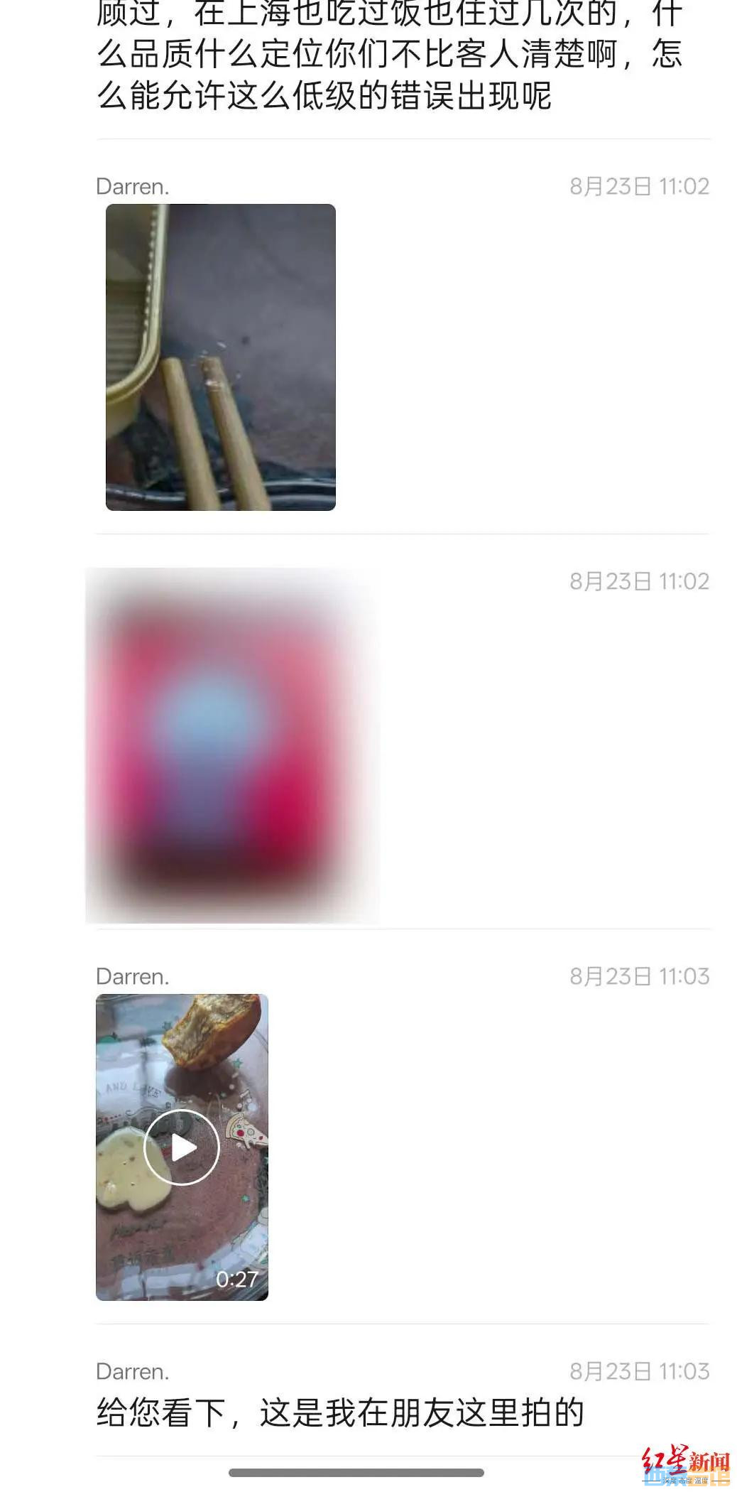 32.jpeg