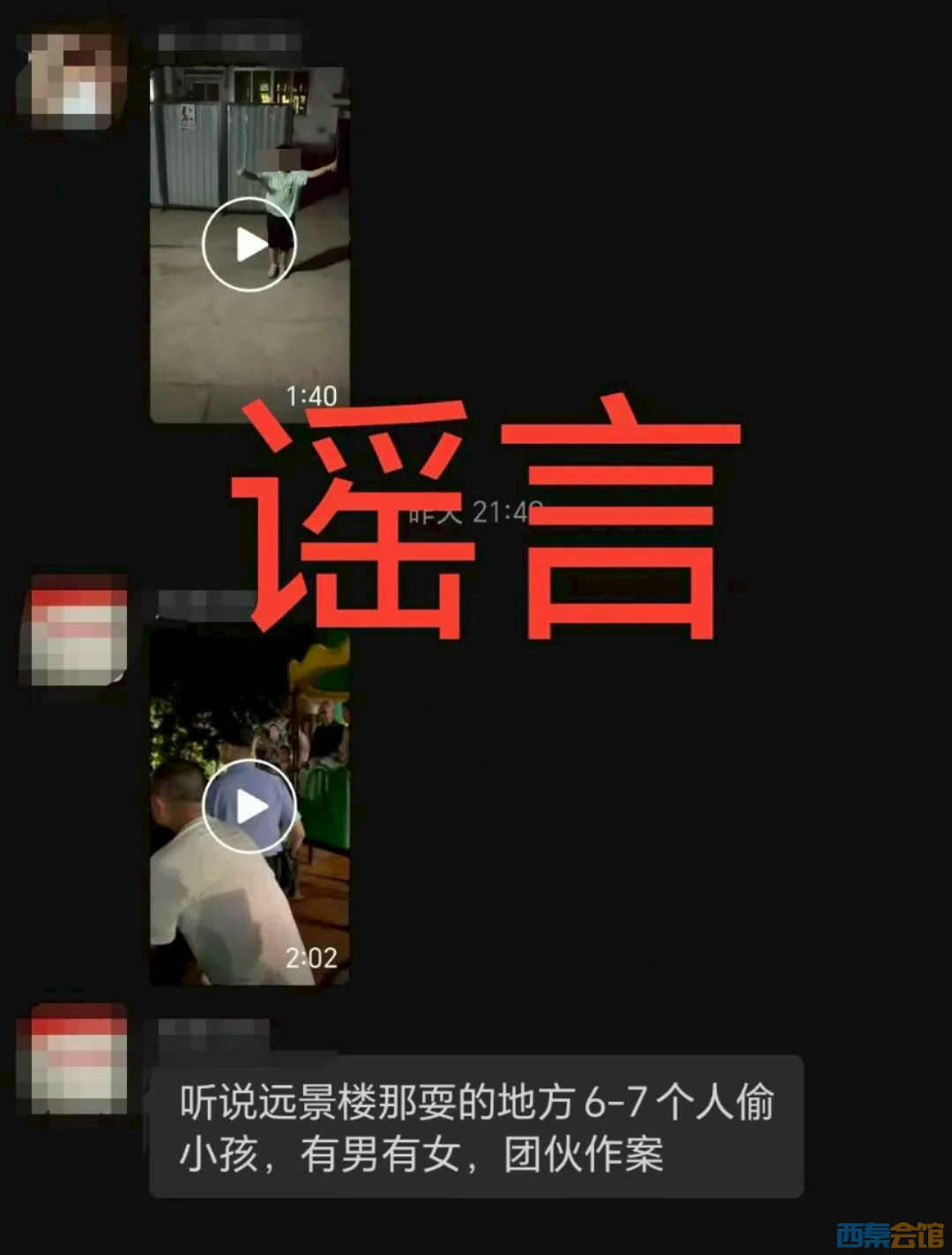 48.png