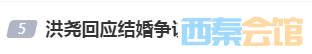 77.png