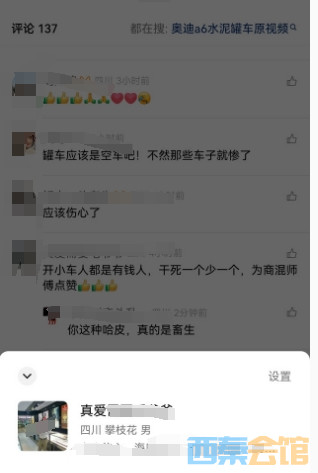 ΢Žͼ_20250927100929.png