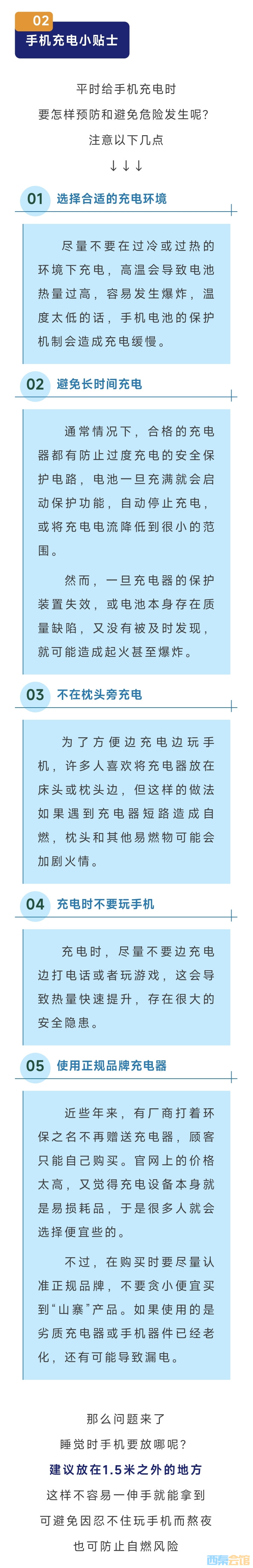 20250928091324front2_0_1552271_FhF9gQnEfBRo6vHttiIf5x0CVNLV.jpg