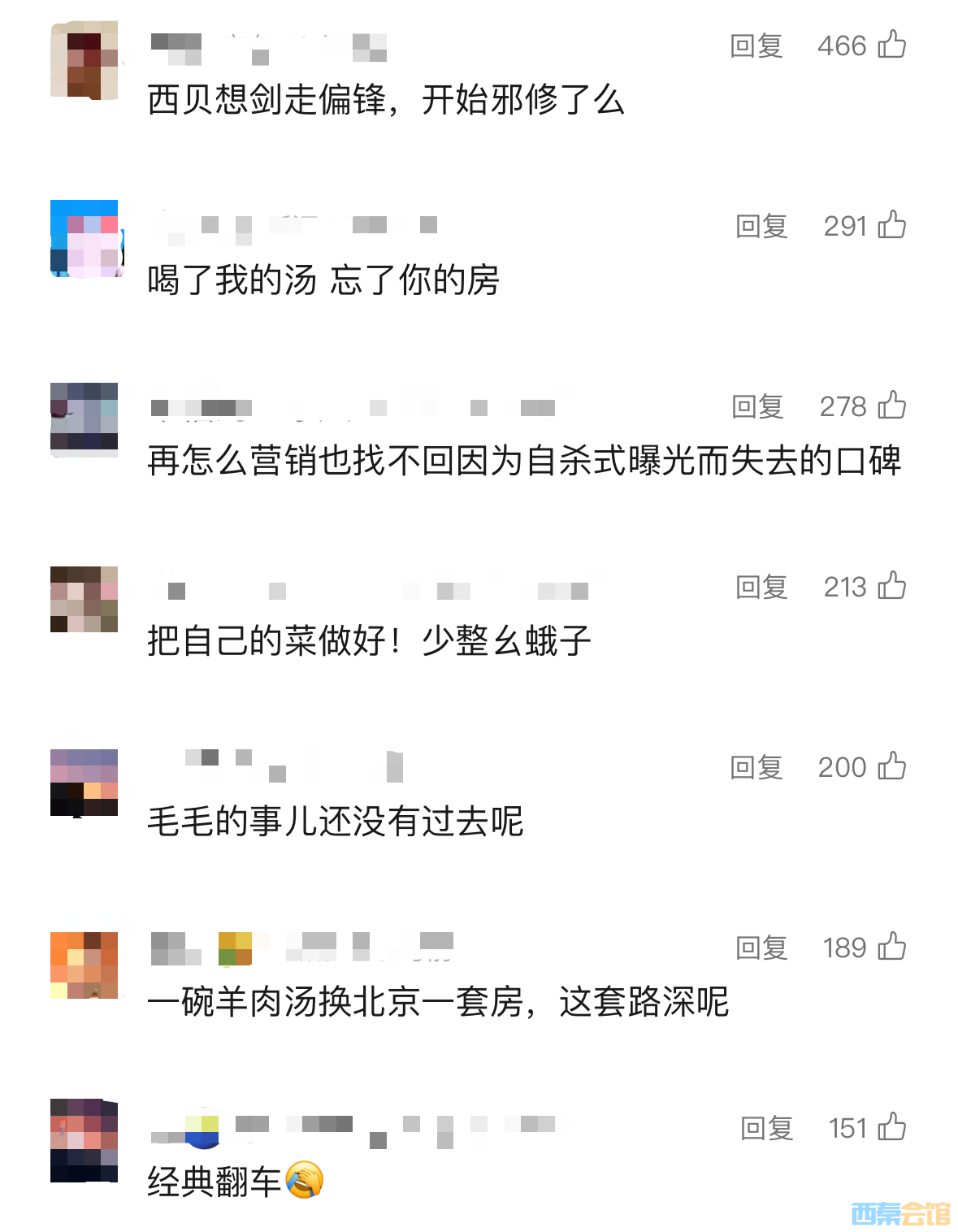 49.png
