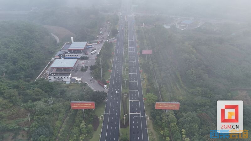 20250929163311front2_0_1552271_FkJYVAPWRvm8xIzHU3a9NfHrGR06.jpg
