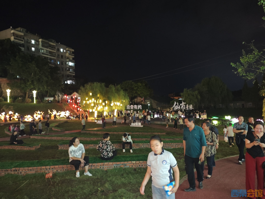 20250929193624front2_0_1462371_FnyBdn6zWpgfE-K9Jn-kbB5PqePE.jpg