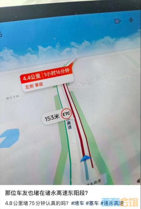 ΢Žͼ_20251001100626.png