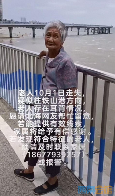 ΢Žͼ_20251002141832.png