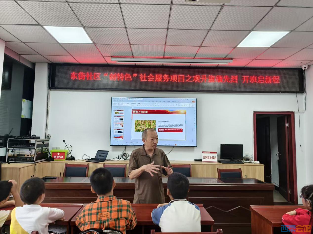 图片5.png 图片5.png