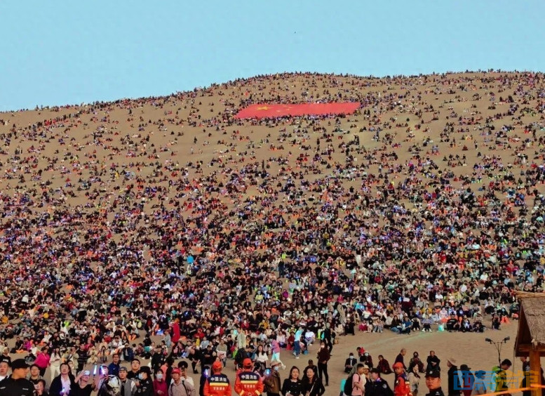΢Žͼ_20251003135113.png