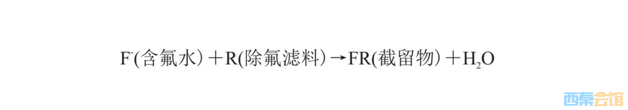 20251004082906front2_0_1555385_FhEDE2yYLJiXssVSyW38lJCf1yr6.png