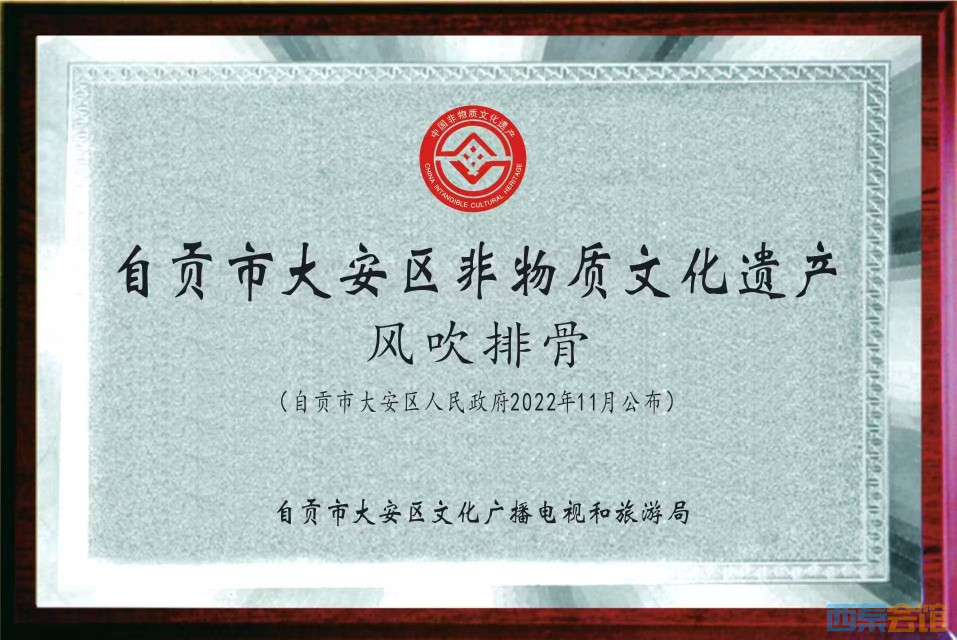 20251004132940front2_0_1728071_FgajP3wCJkZM051HswgueCHE0IYy.jpg