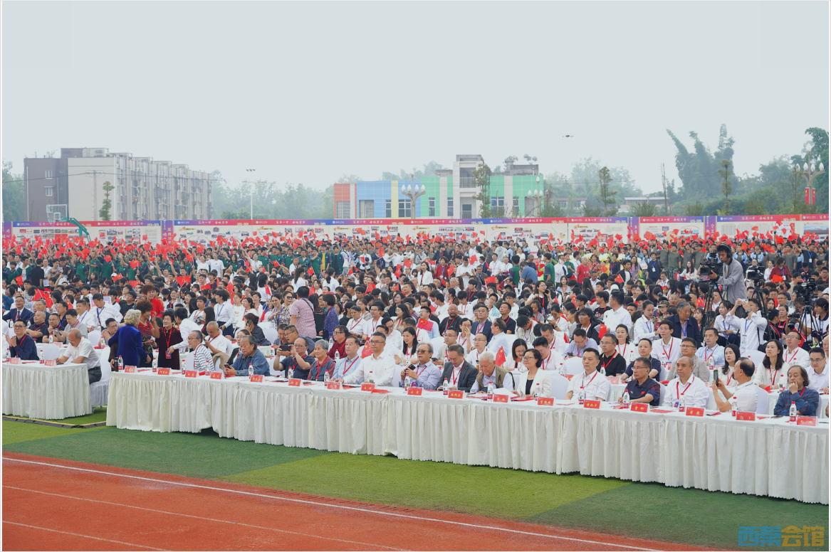 wechat_2025-10-04_134728_435.png