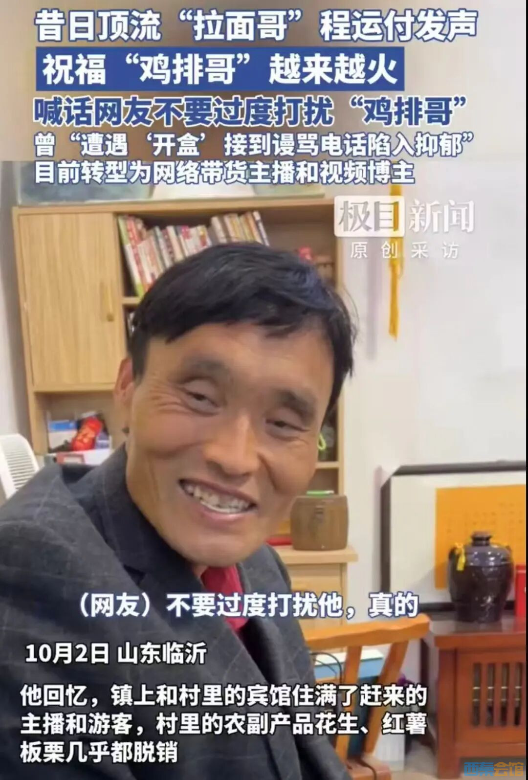 43.jpg