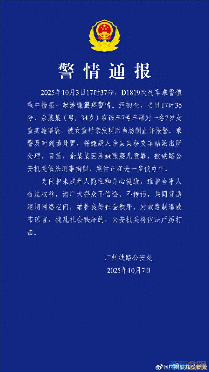 6bd36a302f8c494dbe1015d0e2355b0e~tplv-tt-origin-web_gif.jpeg