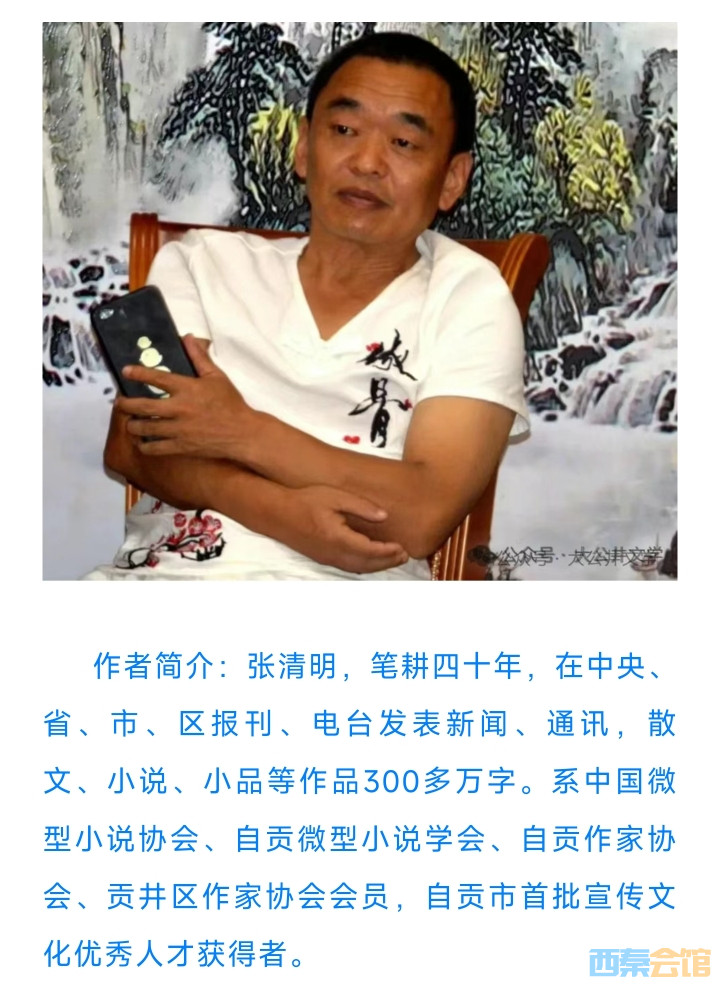 20251007214847front2_0_1552271_FtqUNGDQ9iDJ743XMy8Dip6ILxgo.jpg