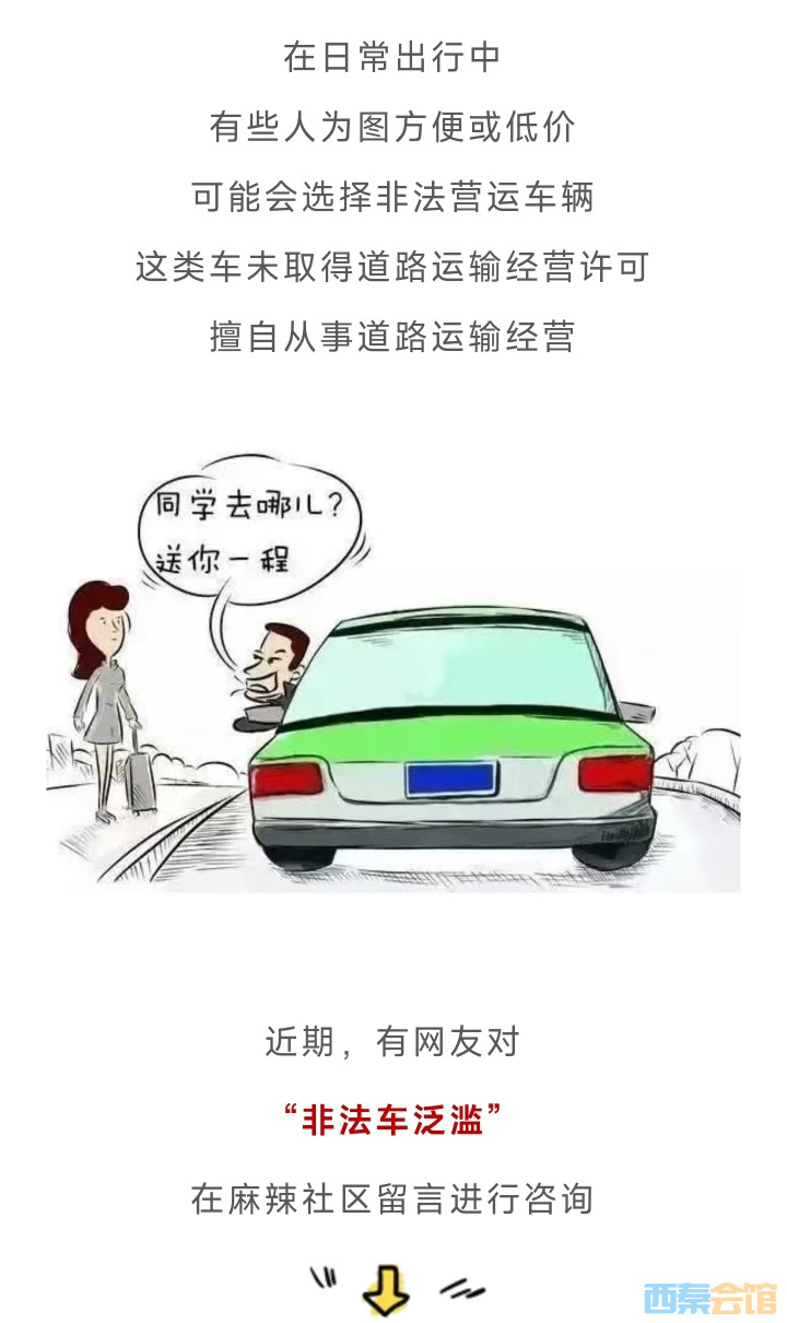 20251008113055front2_0_1552271_Fu7XUIWrAXhEw5FCXOyS67eLjqJk.jpg