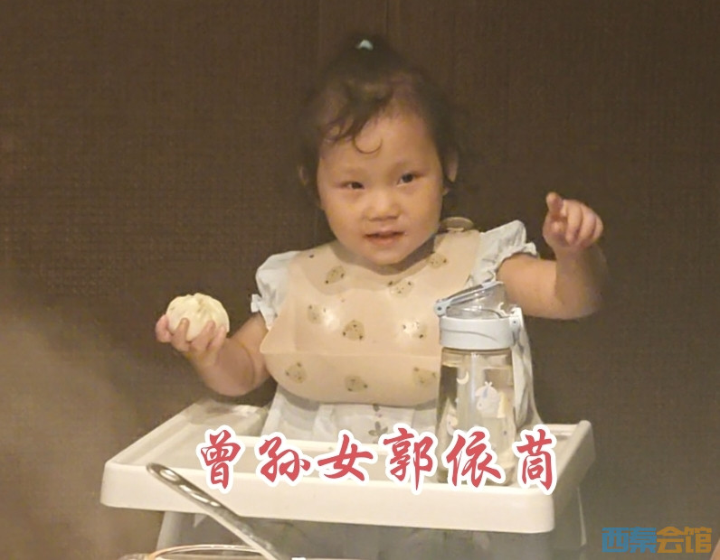 20251008162845front2_0_1617645_Fota_Xdph8MXksxluKibuBinHU7R.jpg