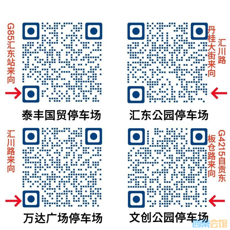 20251009095601front2_0_1552271_Fi9fJgToE-NoL2l_0Vsb5yPVX-jU.jpg