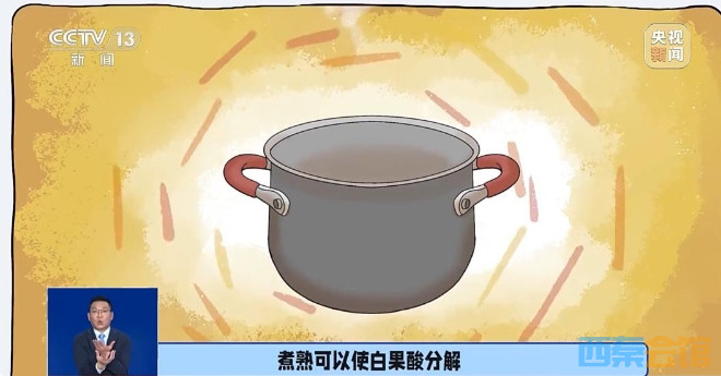 ΢Žͼ_20251009150625.png
