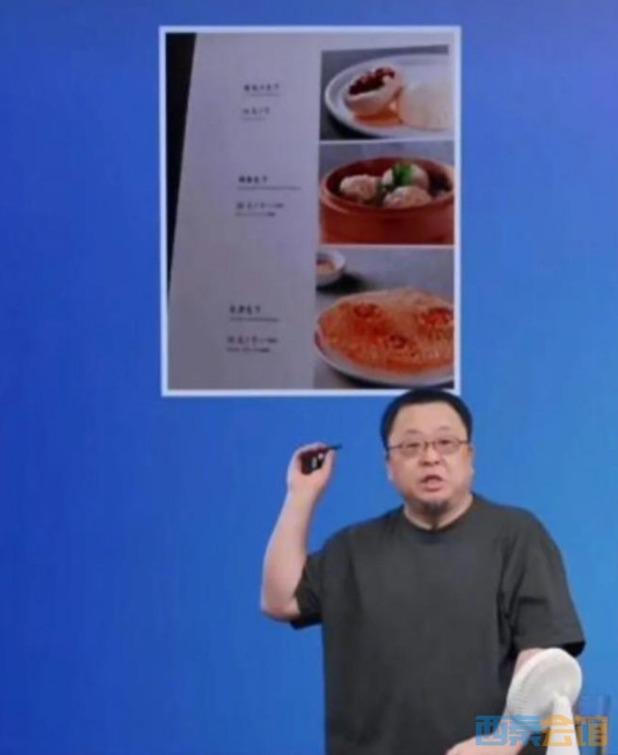 ΢Žͼ_20251009150737.png