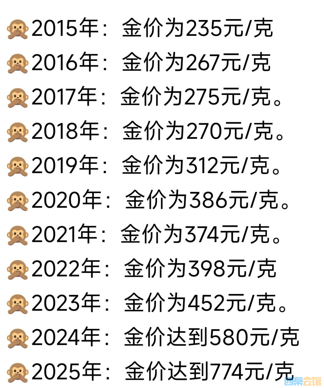 20251009180139front2_0_1552271_FkFxm8duXtWUiZp6S1qfmkESJ8Ap.jpg