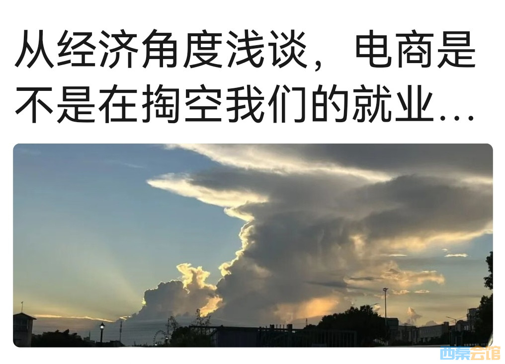 20251005085309front2_0_1555385_FtsYuEFOH2xtyUH-J_gtn0BVATtX.jpg