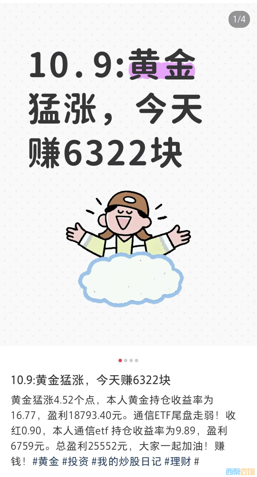 48.jpg