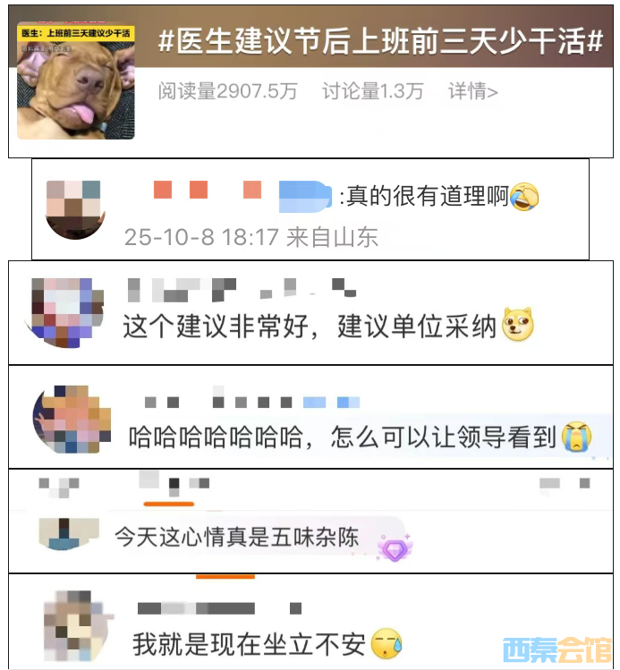 82.png