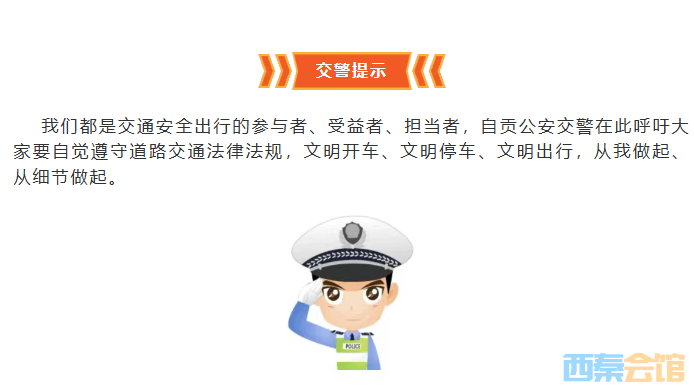wechat_2025-10-10_175708_069.png