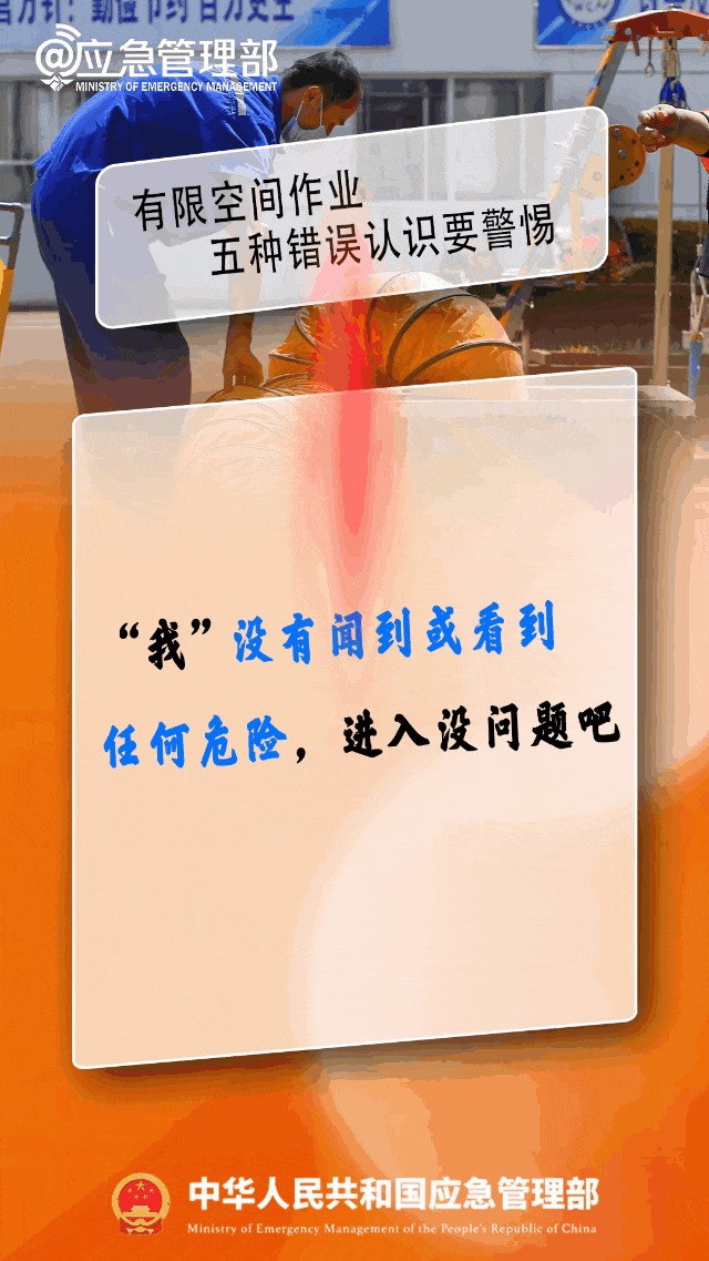 20251010210005front2_0_1552271_Fp5PjyTSB11Sv2UTOh0NakqOHmgD.gif