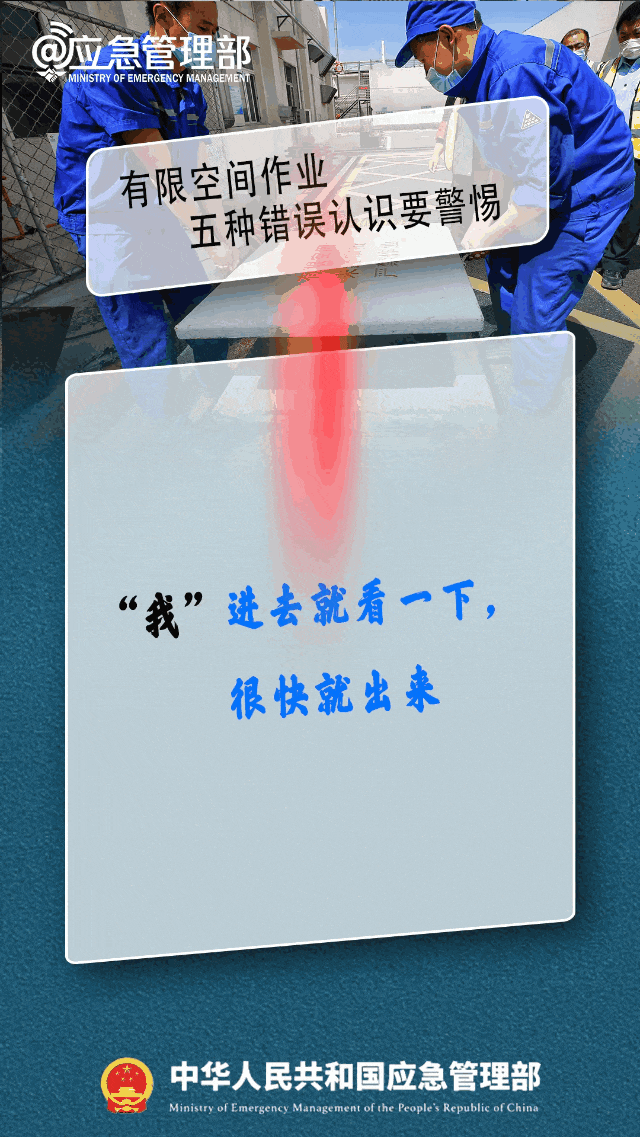 20251010210006front2_0_1552271_FnOHuk1cGMRWpWd90QtEMJXojaU2.gif