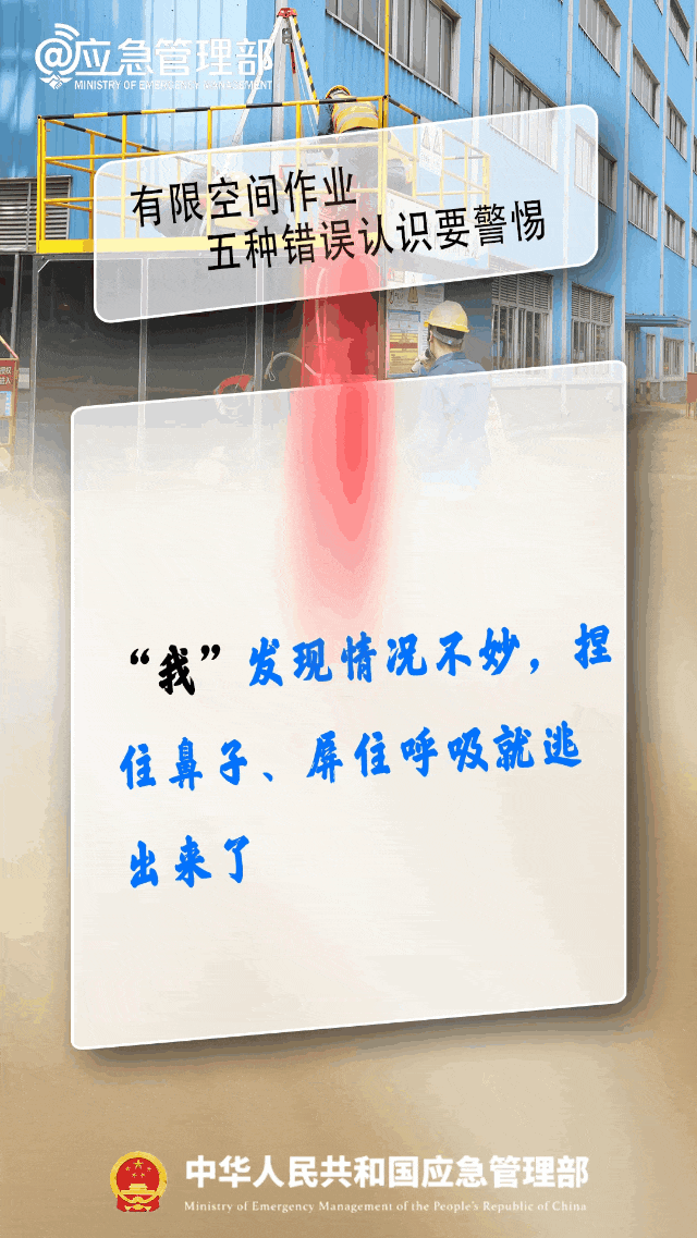 20251010210005front2_0_1552271_FrYzA_JRcCrvElepYCQyeU_5ctkO.gif
