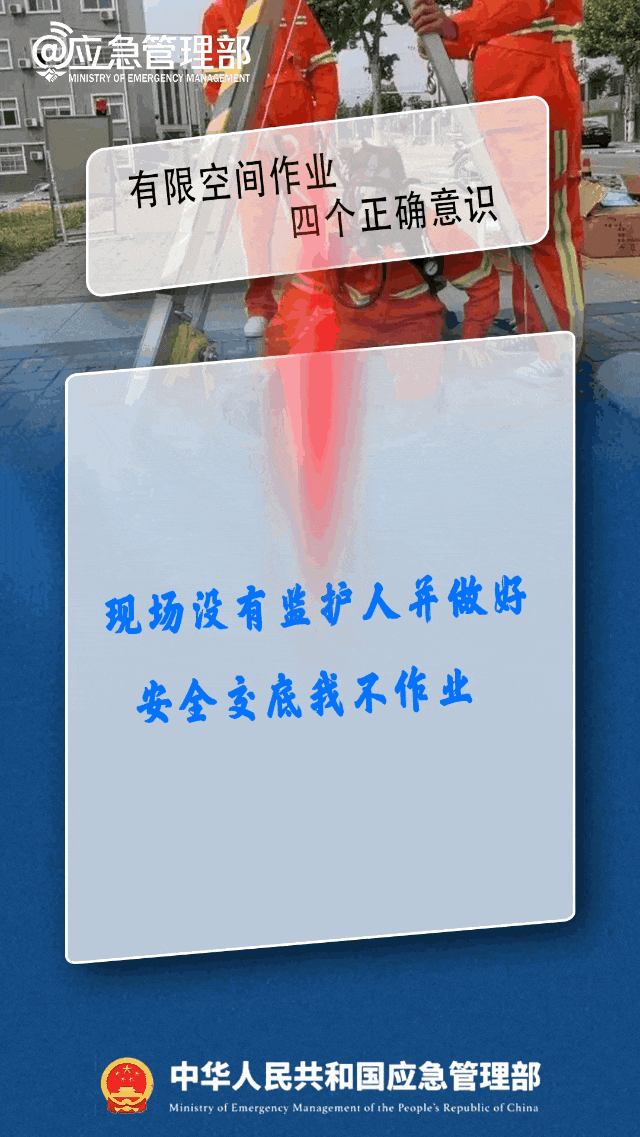 20251010210005front2_0_1552271_FqwsoMiyTDy6mWa_AfqwEHOmA1Q-.gif
