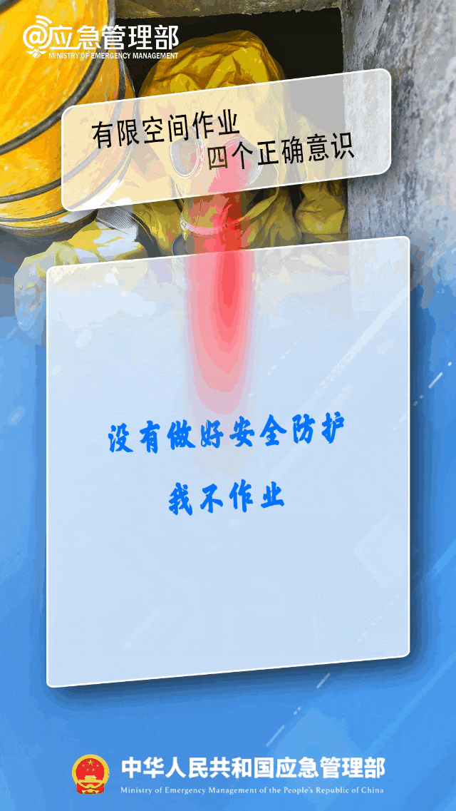 20251010210005front2_0_1552271_FlobPQ8xRWzh0oBjDyhZMwnmmRjP.gif