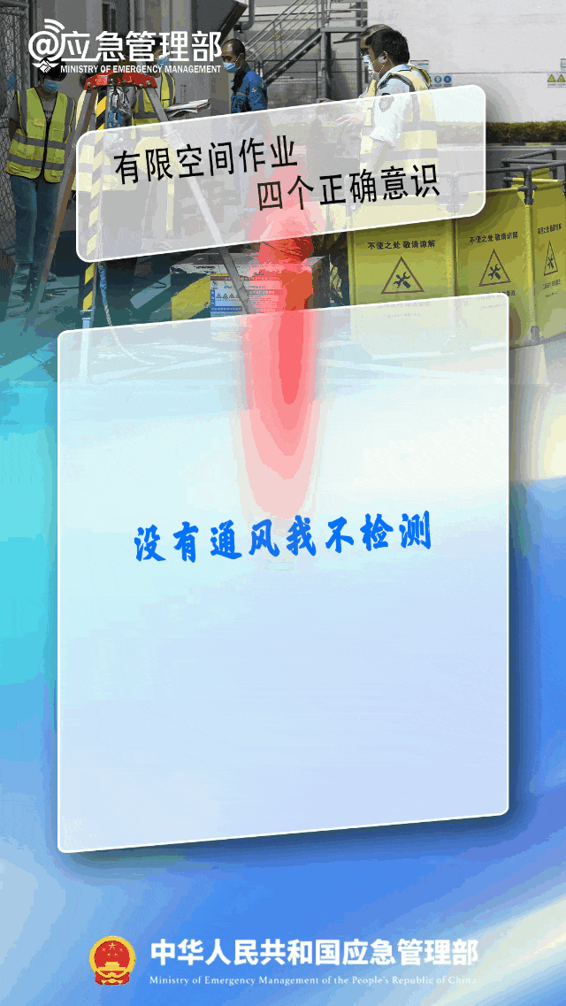 20251010210005front2_0_1552271_FolfpOoe7wMxWoS2NrIfMqHQ6gEZ.gif
