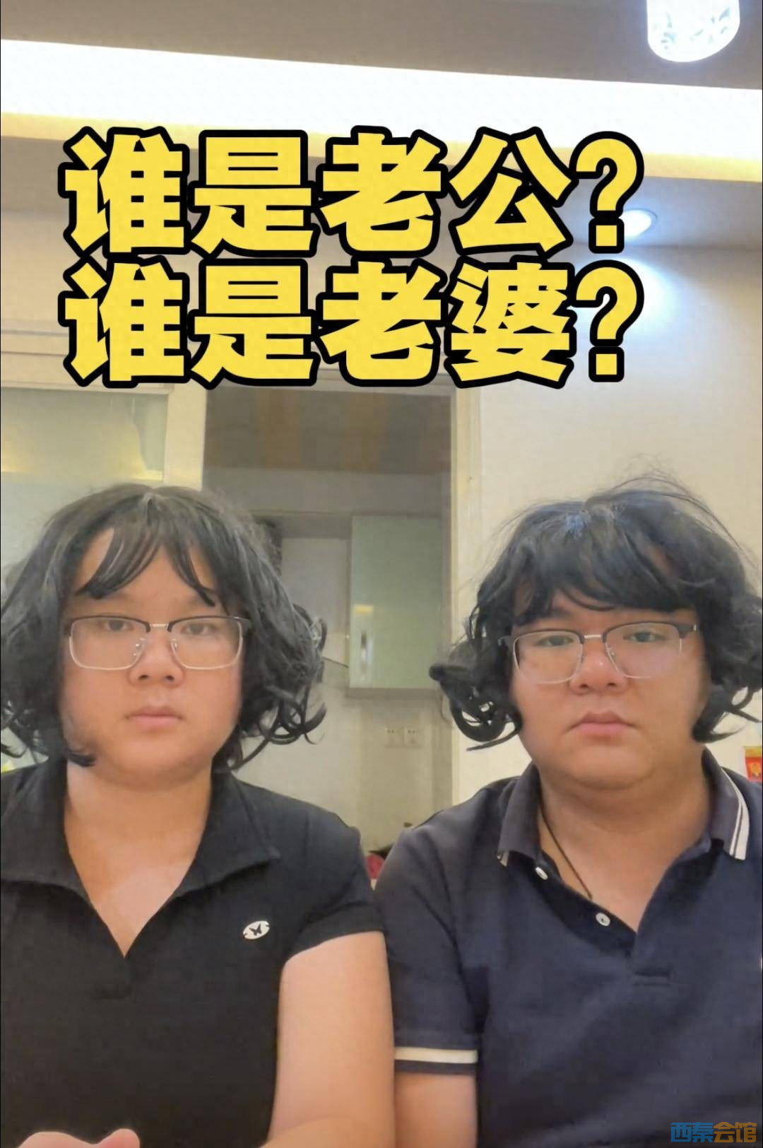 87.jpeg