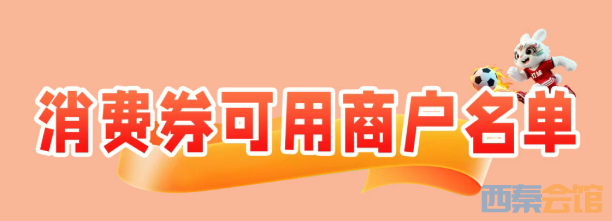 88.png