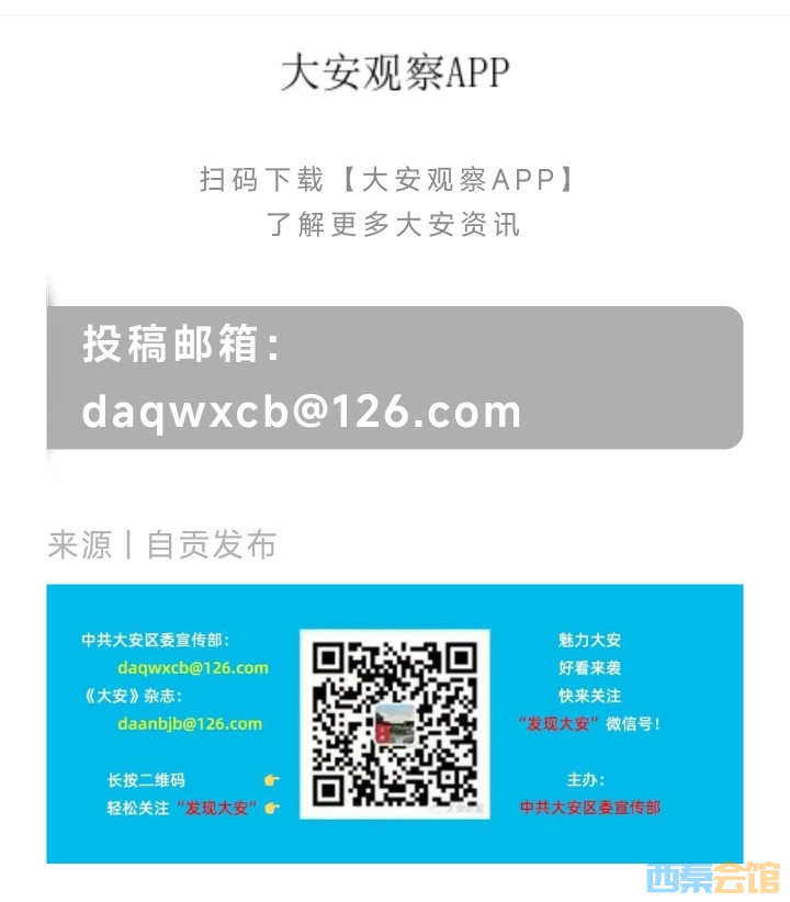 20251011161108front2_0_1552271_FtcFrGjog-sri9CmbUW82233ZFq5.jpg
