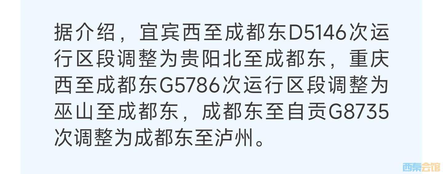 20251011211236front2_0_1552271_Fq3jGkWX9WJ3khoDm7sIiypgxiXy.jpg