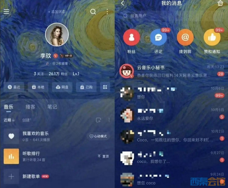 ΢Žͼ_20251013092436.png