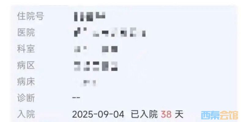 ΢Žͼ_20251013100452.png