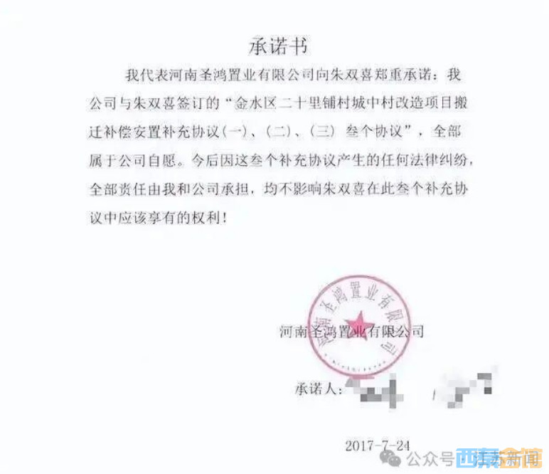 ΢Žͼ_20251013111336.png