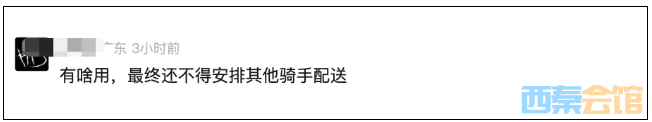 29.png