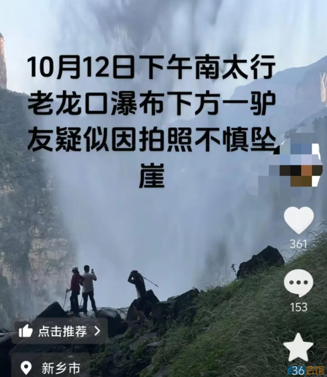 92.jpg