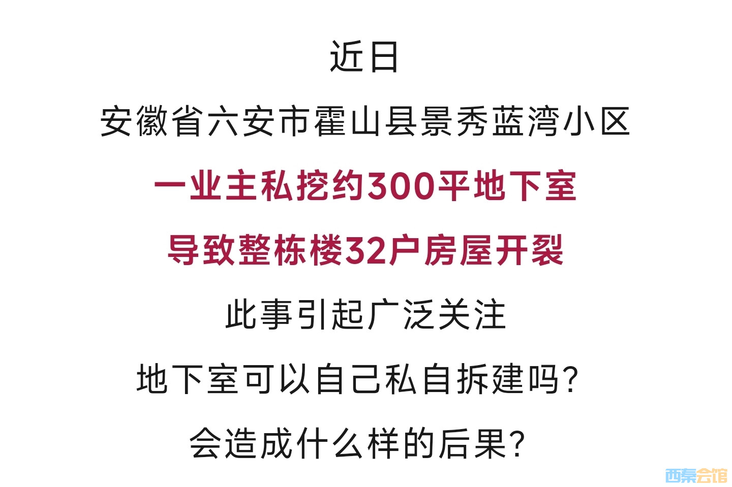 20251014171007front2_0_1552271_Fljgc4048MQ8puoYUBhymCTkgtLf.jpg