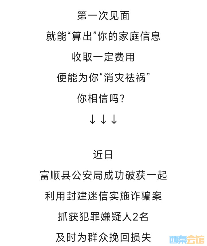 20251014171604front2_0_1552271_Fu2O7QVs333x7vM5BvXozp3gLDFy.jpg