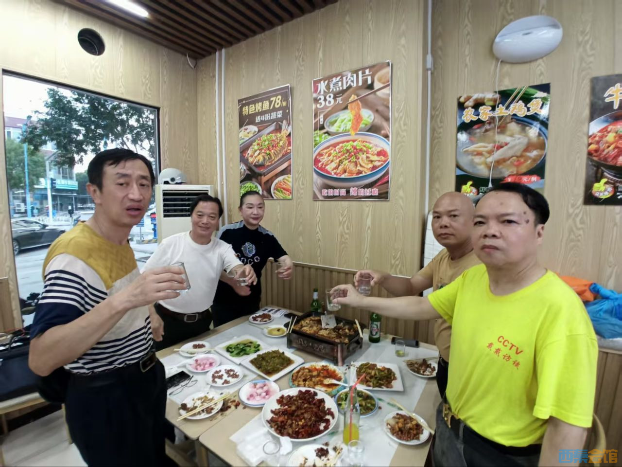 20251015113443front2_0_366505_FoOWJOOgDy-g8OXz7WPPNUwizFiZ.jpg